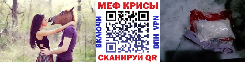 Сколько стоит Бийск АМФЕТАМИН Альфа ПВП Меф ГАШ МАРИХУАНА COCAIN