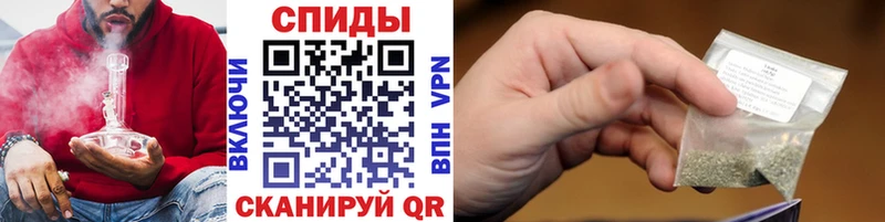 блэк спрут tor  нарко площадка как зайти  БУТИРАТ буратино  наркота  Бийск 