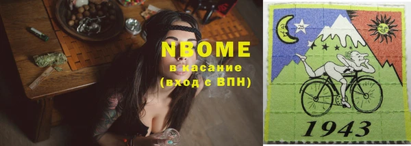 MDMA Premium VHQ Алзамай