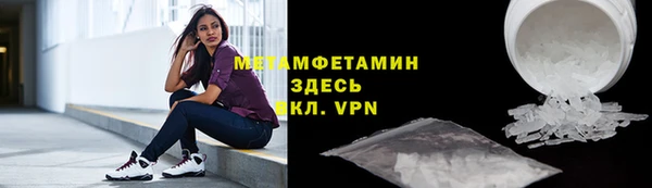экстази Алексин