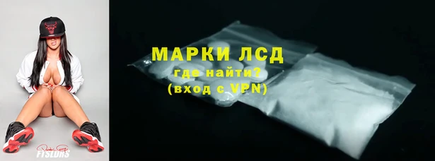 экстази Алексеевка
