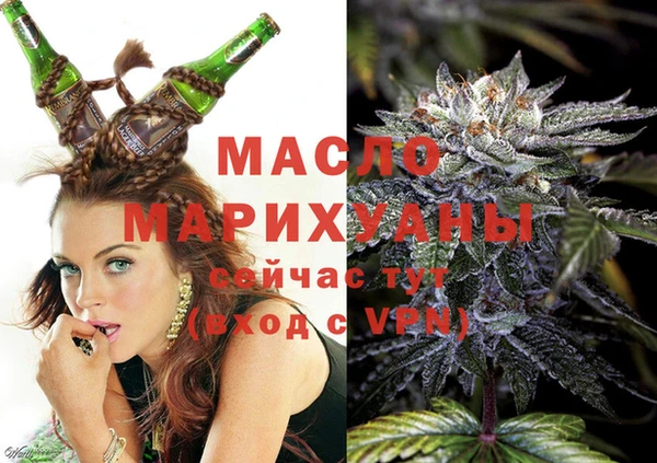экстази Алексин