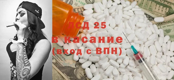 MDMA Premium VHQ Алзамай