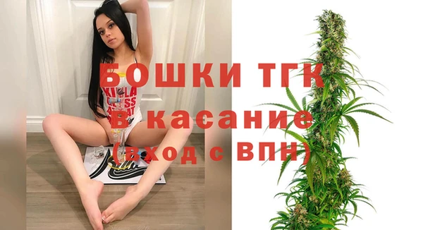 экстази Алексеевка