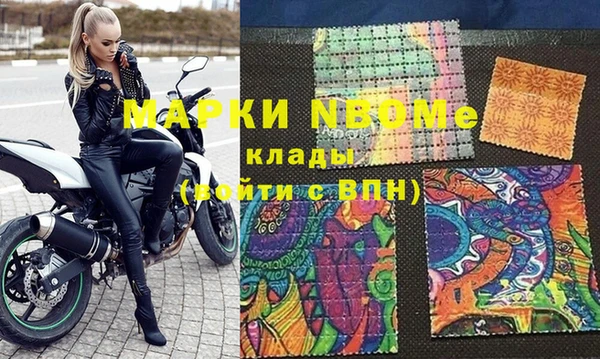 экстази Алексин