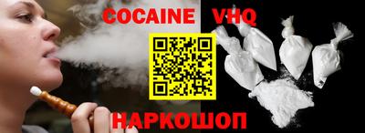 mdpv Беслан
