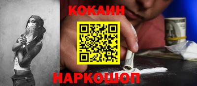 прущая мука Берёзовский