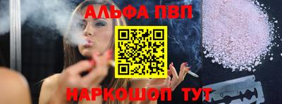 прущая мука Берёзовский