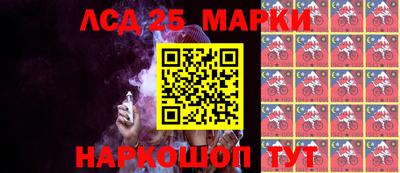 марки nbome Бузулук