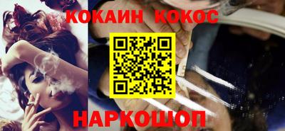 не бодяженный Будённовск
