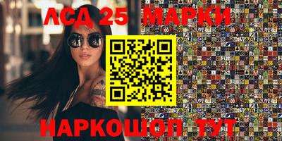 прущая мука Берёзовский