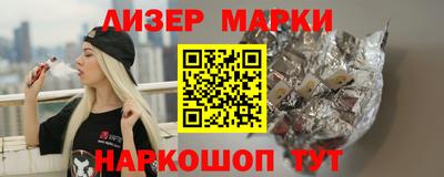 кокс Бугуруслан