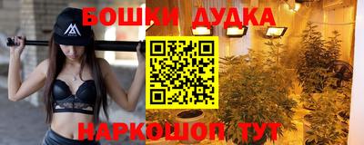 прущая мука Берёзовский