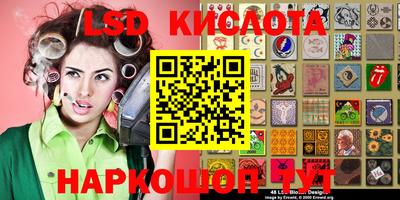 mdpv Беслан