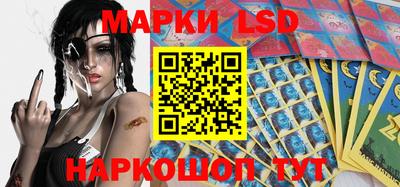 ALPHA PVP Бийск