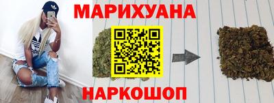 mdpv Беслан