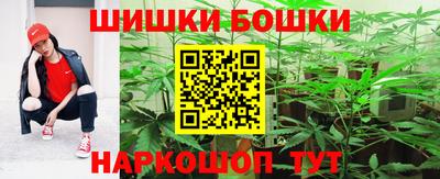 прущая мука Берёзовский