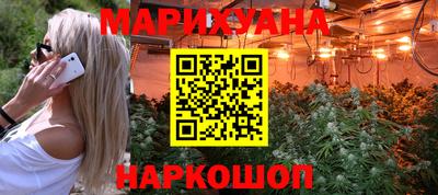 mdpv Беслан