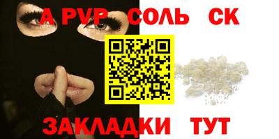 прущая мука Берёзовский