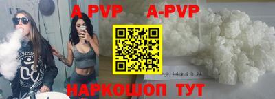 прущая мука Берёзовский