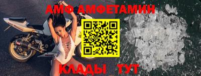 mdpv Беслан