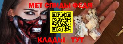 mdpv Беслан