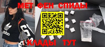 прущая мука Берёзовский