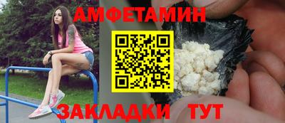 mdpv Беслан