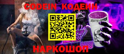 mdpv Беслан