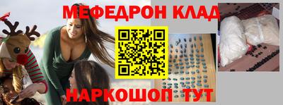 марки nbome Бузулук