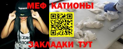 прущая мука Берёзовский