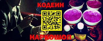 прущая мука Берёзовский